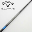 【中古】三菱ケミカル TENSEI TENSEI Pro Blue 1K ドライバー用_スリーブ付 TENSEI Pro Blue 1K 60 Bランク フレッ...