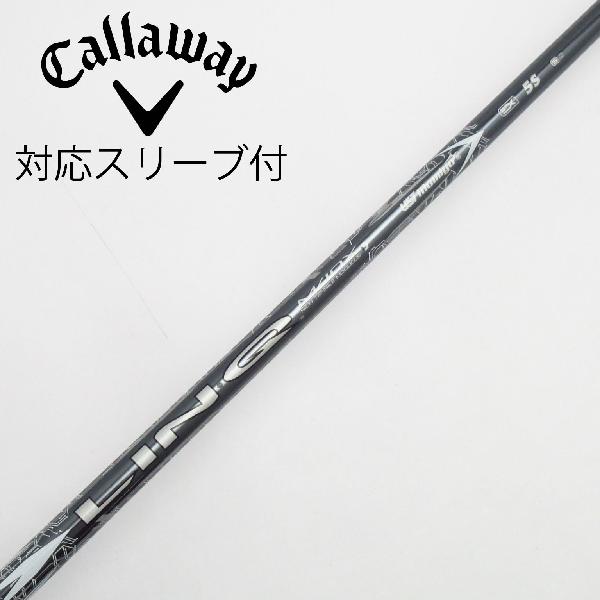 【中古】UST マミヤ　UST Mamiya　LIN-Q WHITE EX ドライバー用_スリーブ付 LIN-Q WHITE EX 5　【キャ..