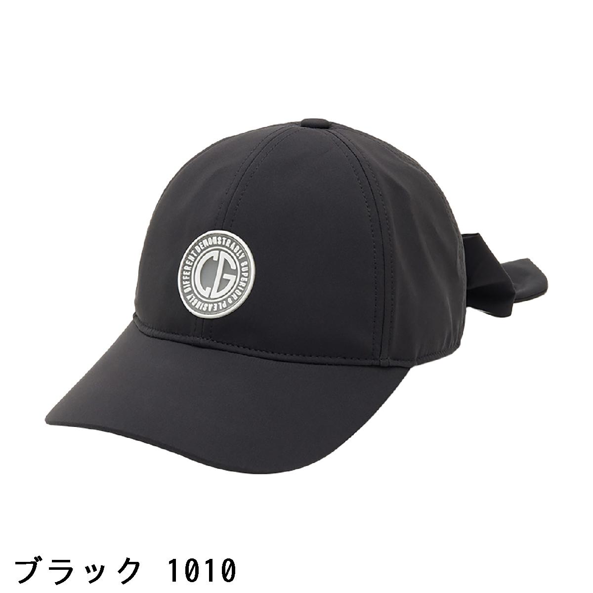 キャロウェイゴルフ　Callaway Golf　リボン付きキャップ　レディス