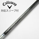 【中古】キャロウェイゴルフ Callaway Golf キャロウェイ 純正シャフト1 ドライバー用_スリーブ付 TENSEI 50 for Callaway 【...