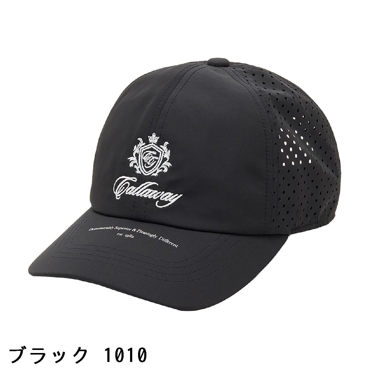 キャロウェイゴルフ　Callaway Golf　パンチングキャップ　レディス