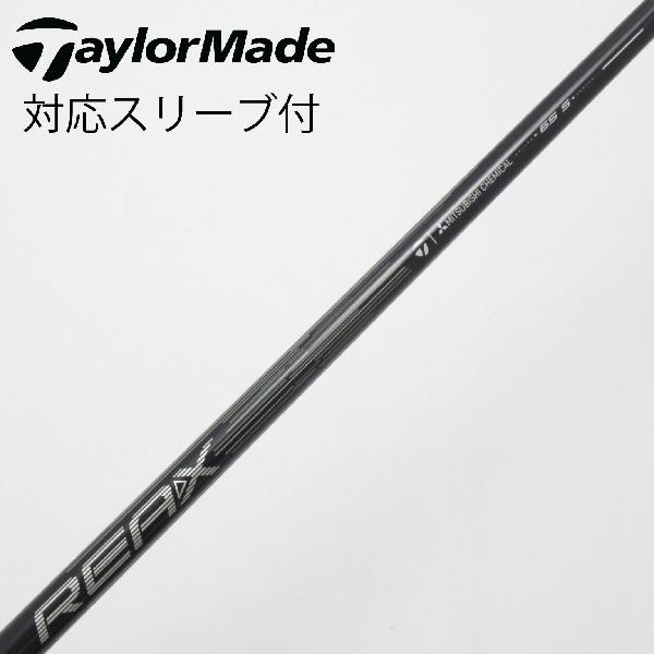 テーラーメイド REAX 65 fairway