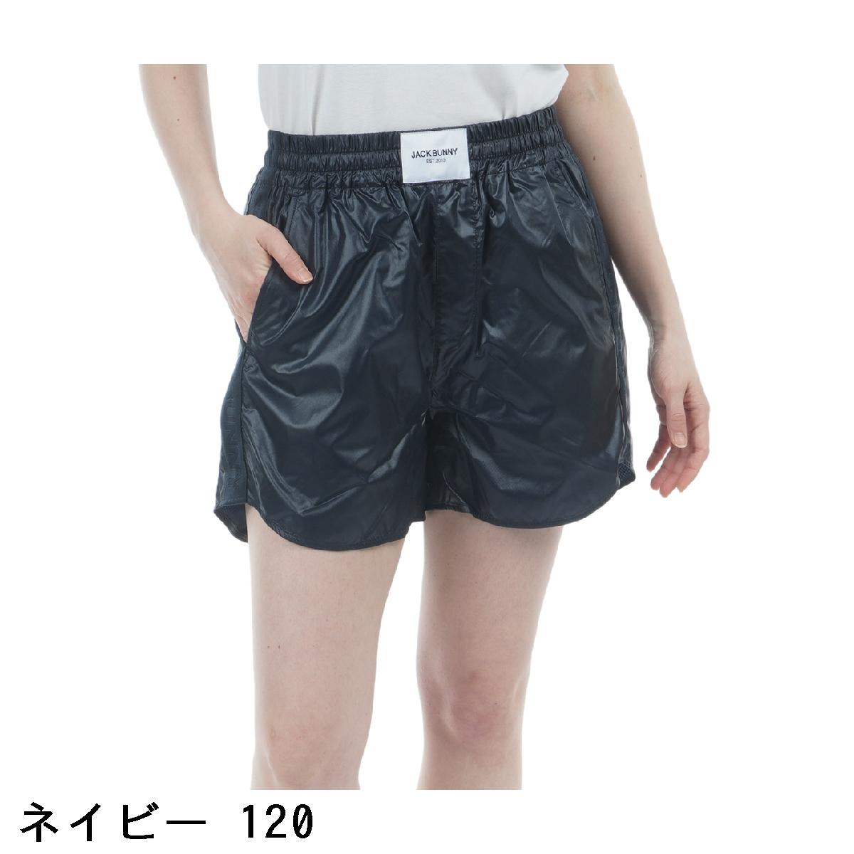 ジャックバニー　Jack Bunny!!　ミニリップ ヘビーシレーショートパンツ　レディス
