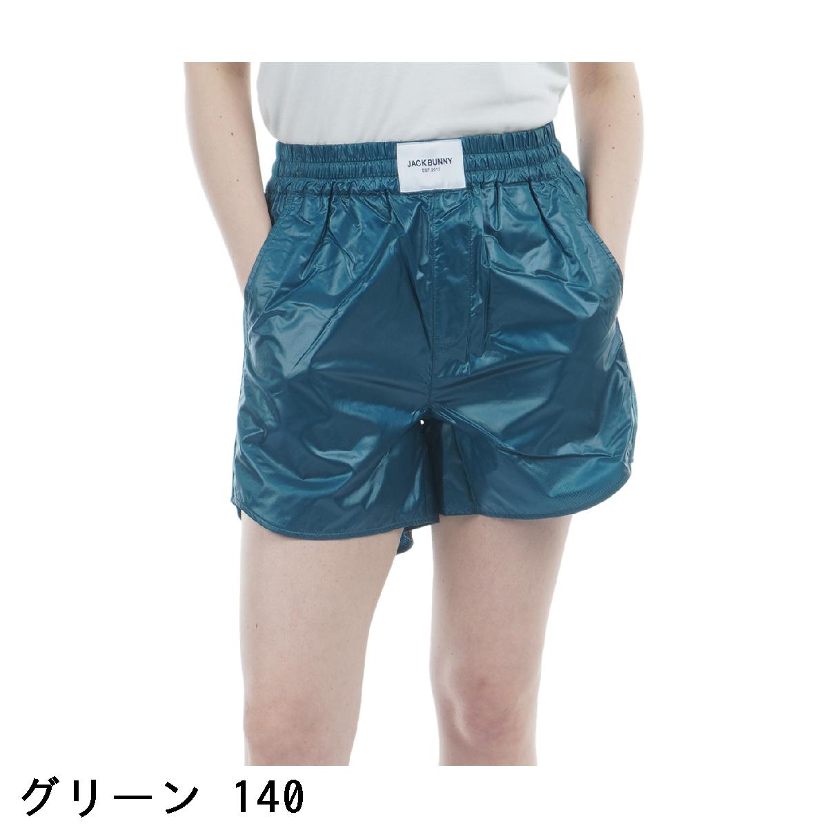 ジャックバニー　Jack Bunny!!　ミニリップ ヘビーシレーショートパンツ　レディス