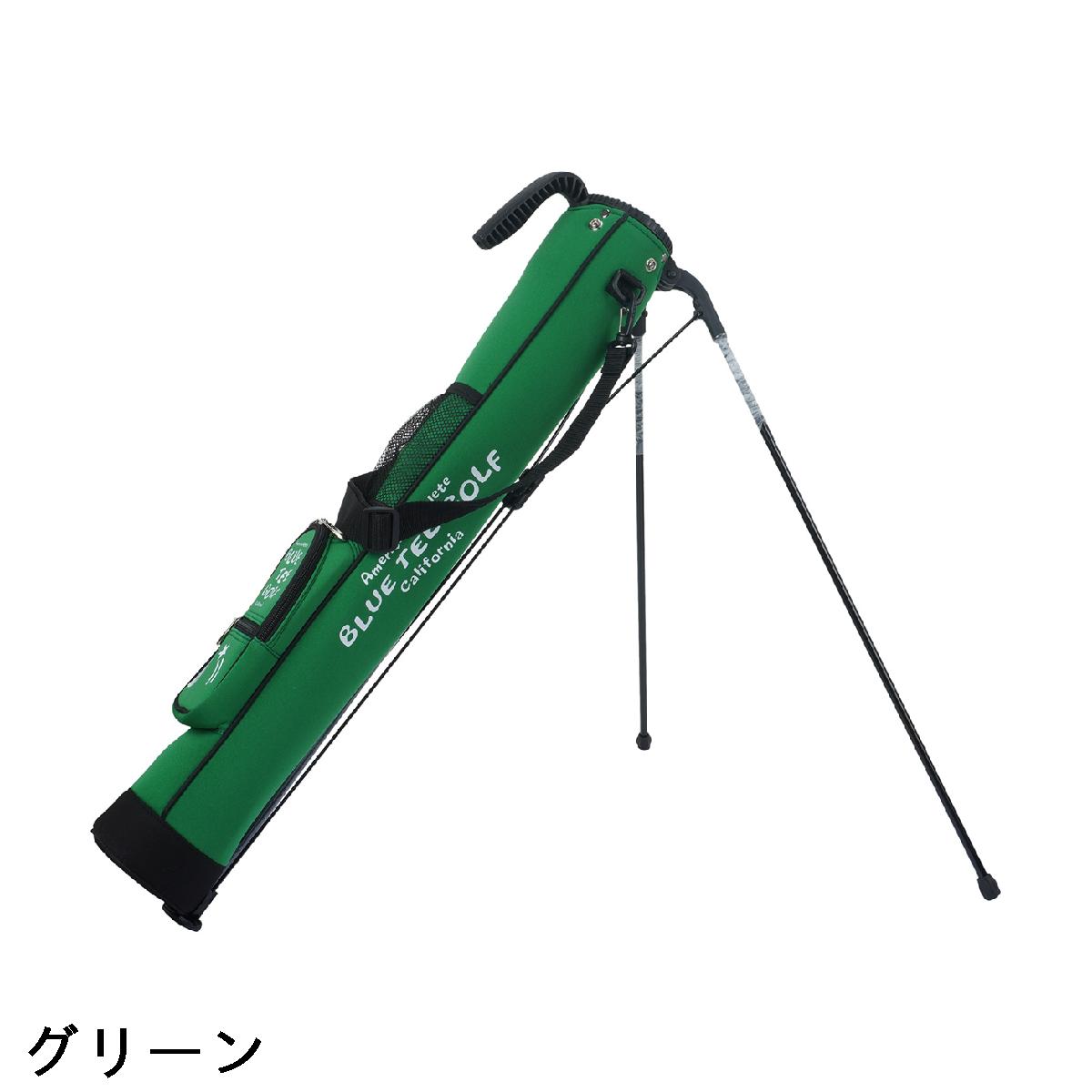 ブルーティーゴルフ　BLUE TEE GOLF　ストレッチスタンドクラブケース