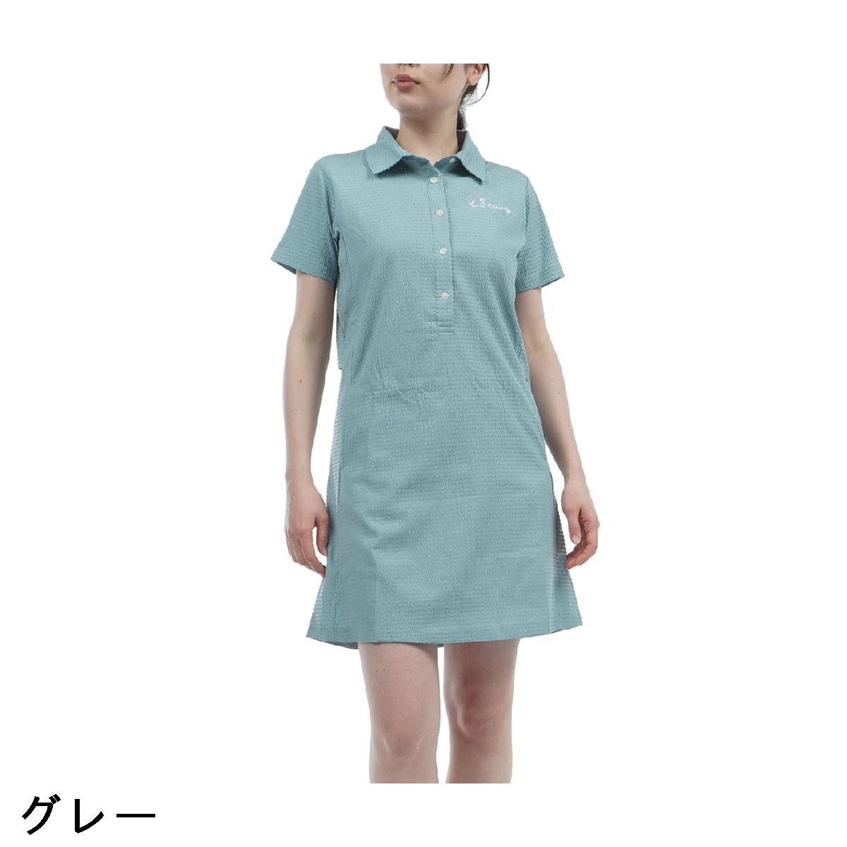 マリクレール　marie claire　ストレッチ 半袖ワンピース　レディス