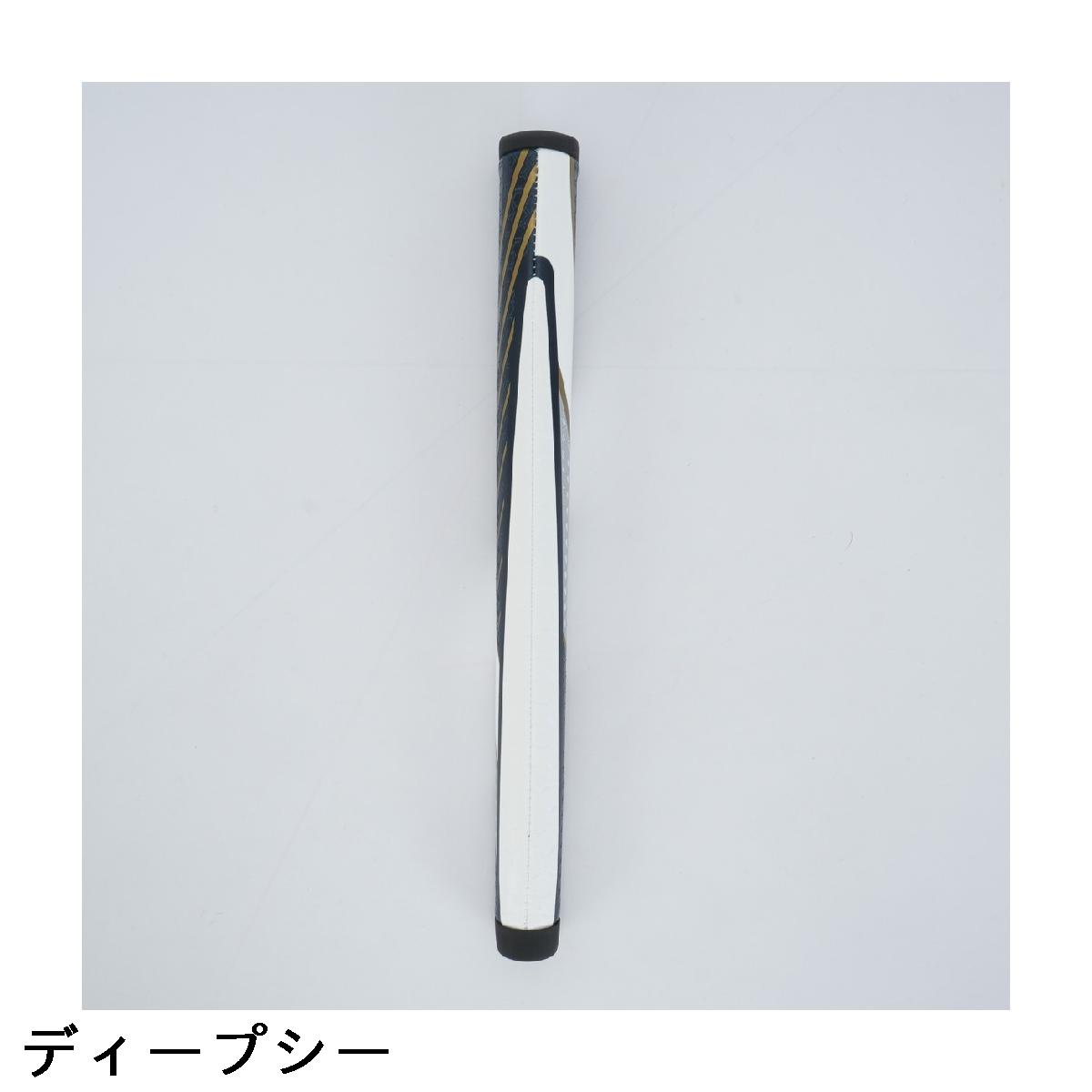 �ԥ�G SERIES��PP59 ����å� �ѥ�����