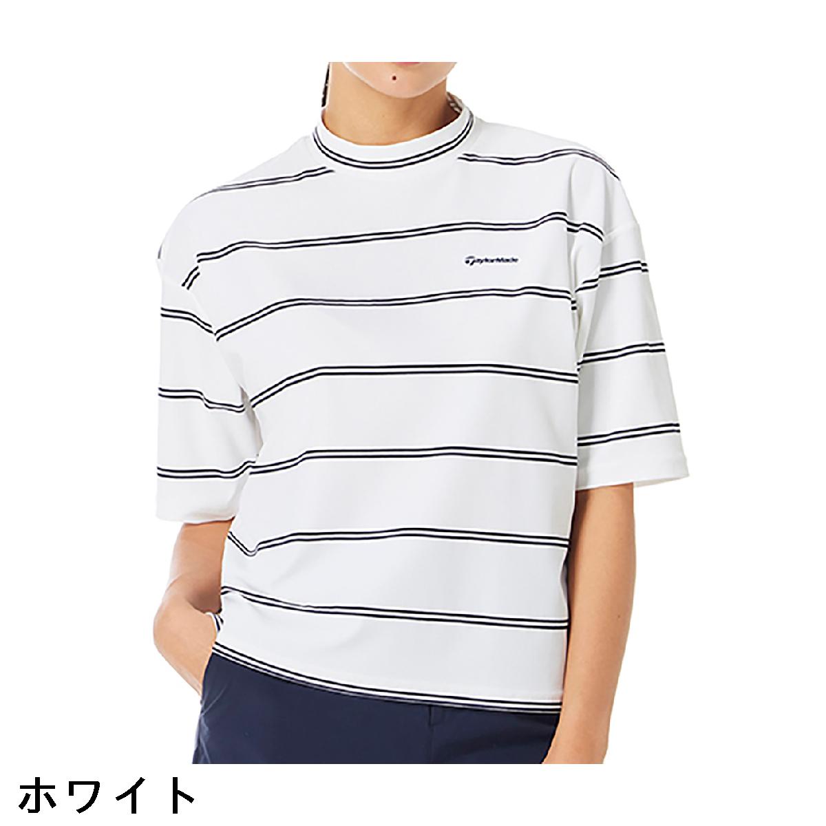 テーラーメイド　Taylor Made　ストレッチ リラックスボーダーモックネック5分袖シャツ　レディス