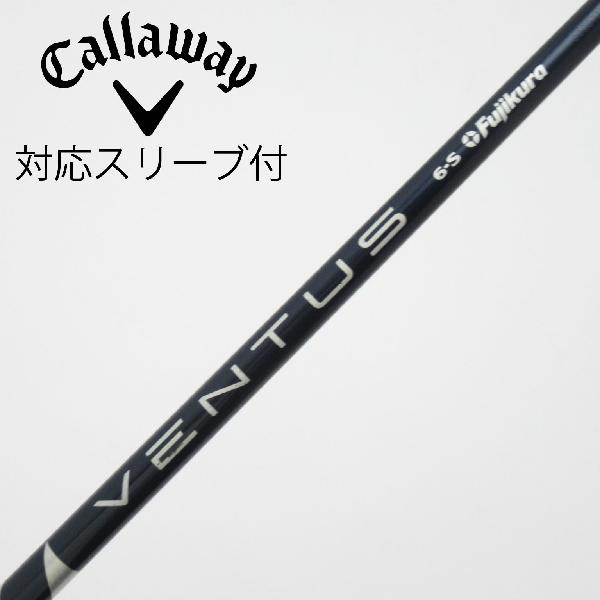 楽天市場】ベンタスブルー6sの通販