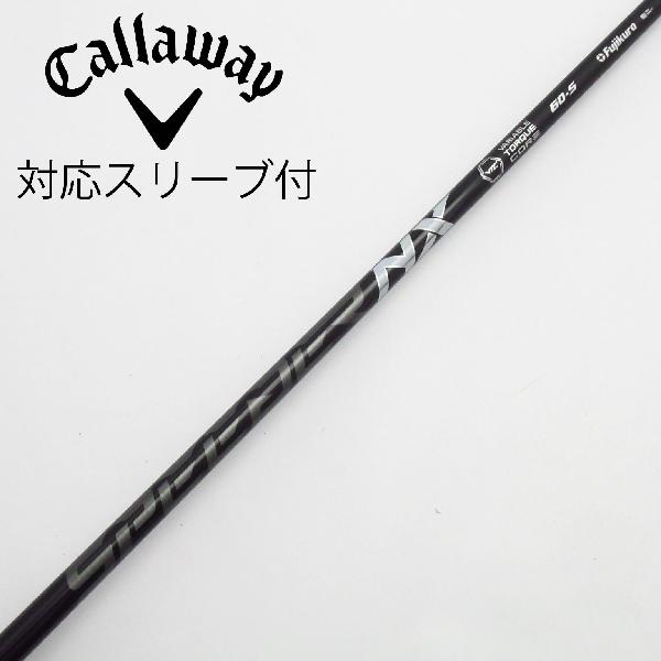 【中古】フジクラ　Speeder　Speeder NX BLACK ドライバー用_スリーブ付 Speeder NX BLACK 60　Cランク　フレックスS