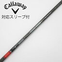 【中古】三菱ケミカル TENSEI TENSEI Pro Red 1K ドライバー用_スリーブ付 TENSEI Pro Red 1K 50 Cランク フレックス...