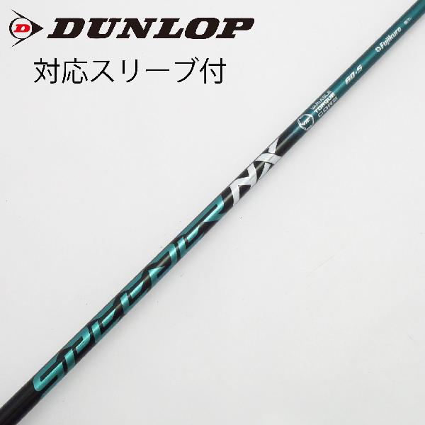 【中古】フジクラ　Speeder　Speeder NX GREEN ドライバー用_スリーブ付 Speeder NX GREEN 60　【ダン..