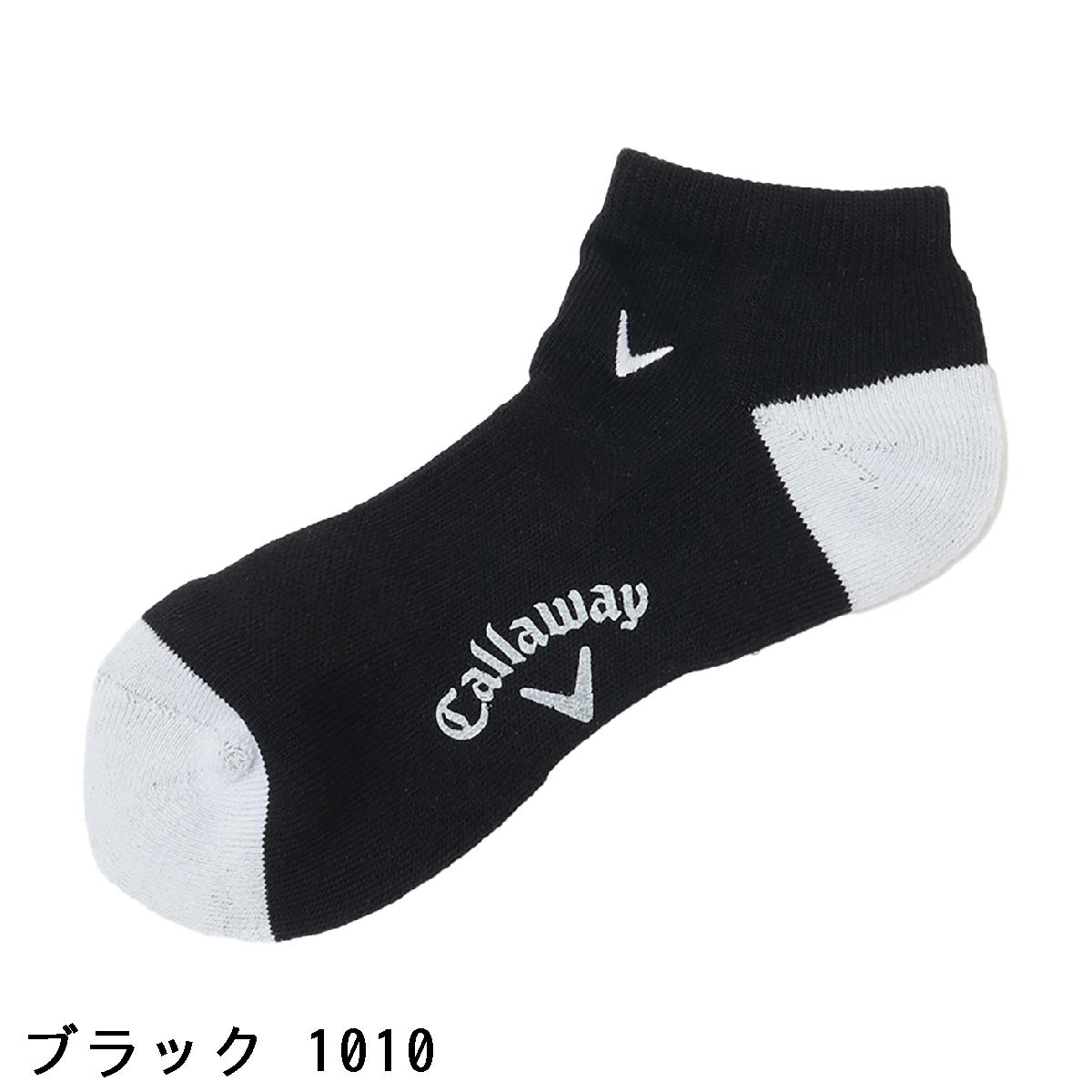 キャロウェイゴルフ　Callaway Golf　アンクルソックス　レディス