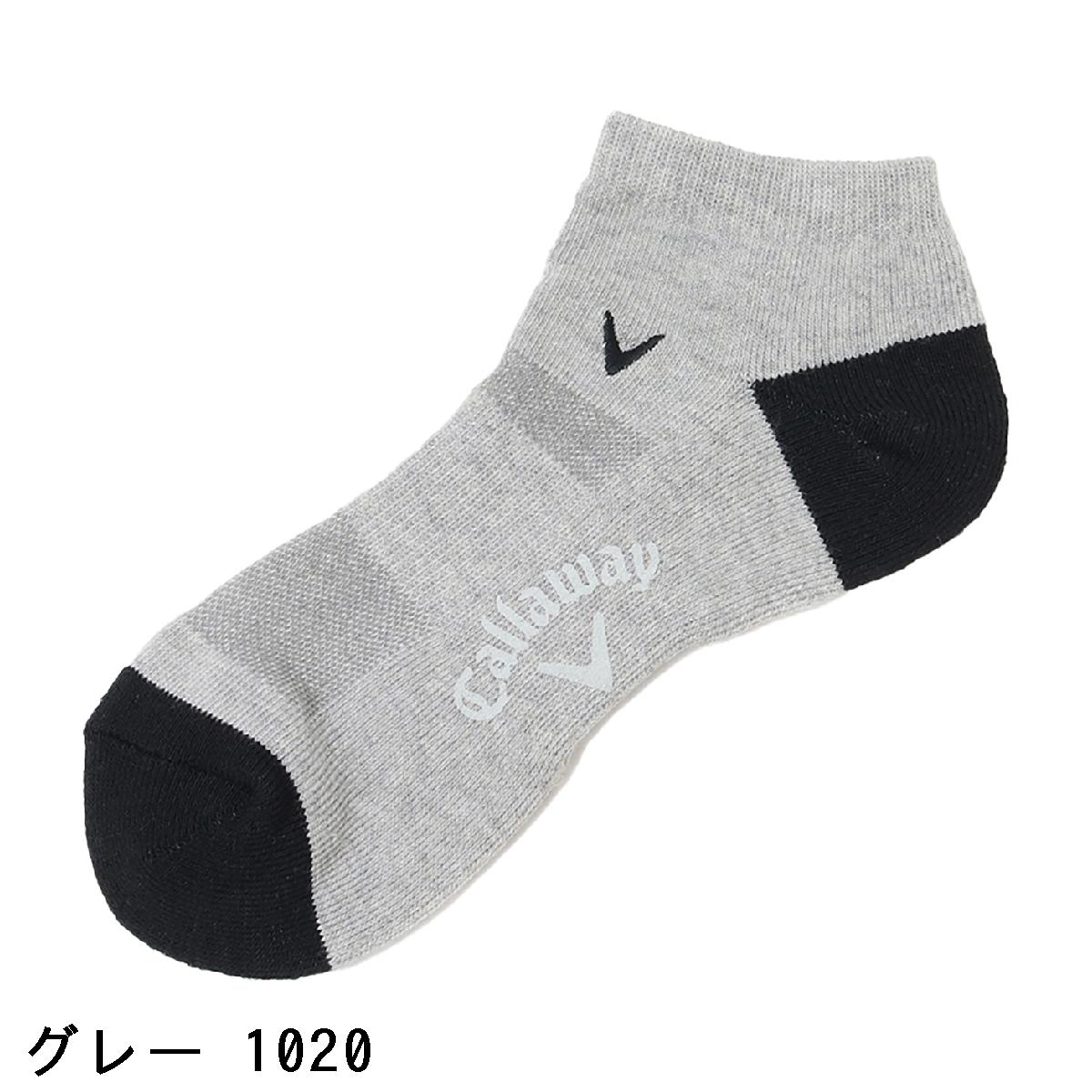 キャロウェイゴルフ　Callaway Golf　アンクルソックス　レディス