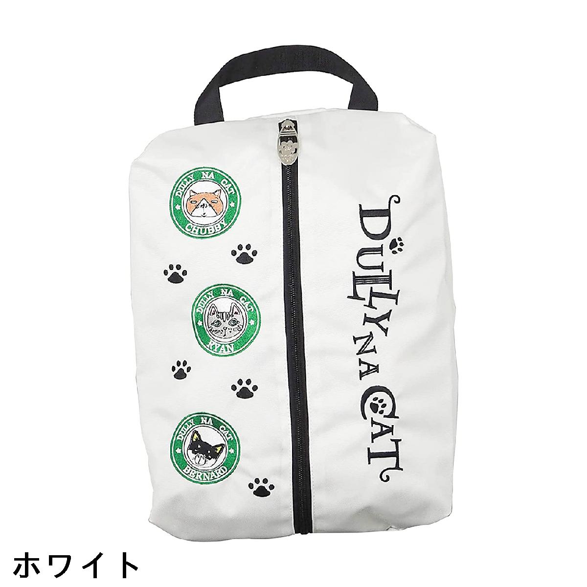 ダリーナキャット　DULLY NA CAT　シューズケース
