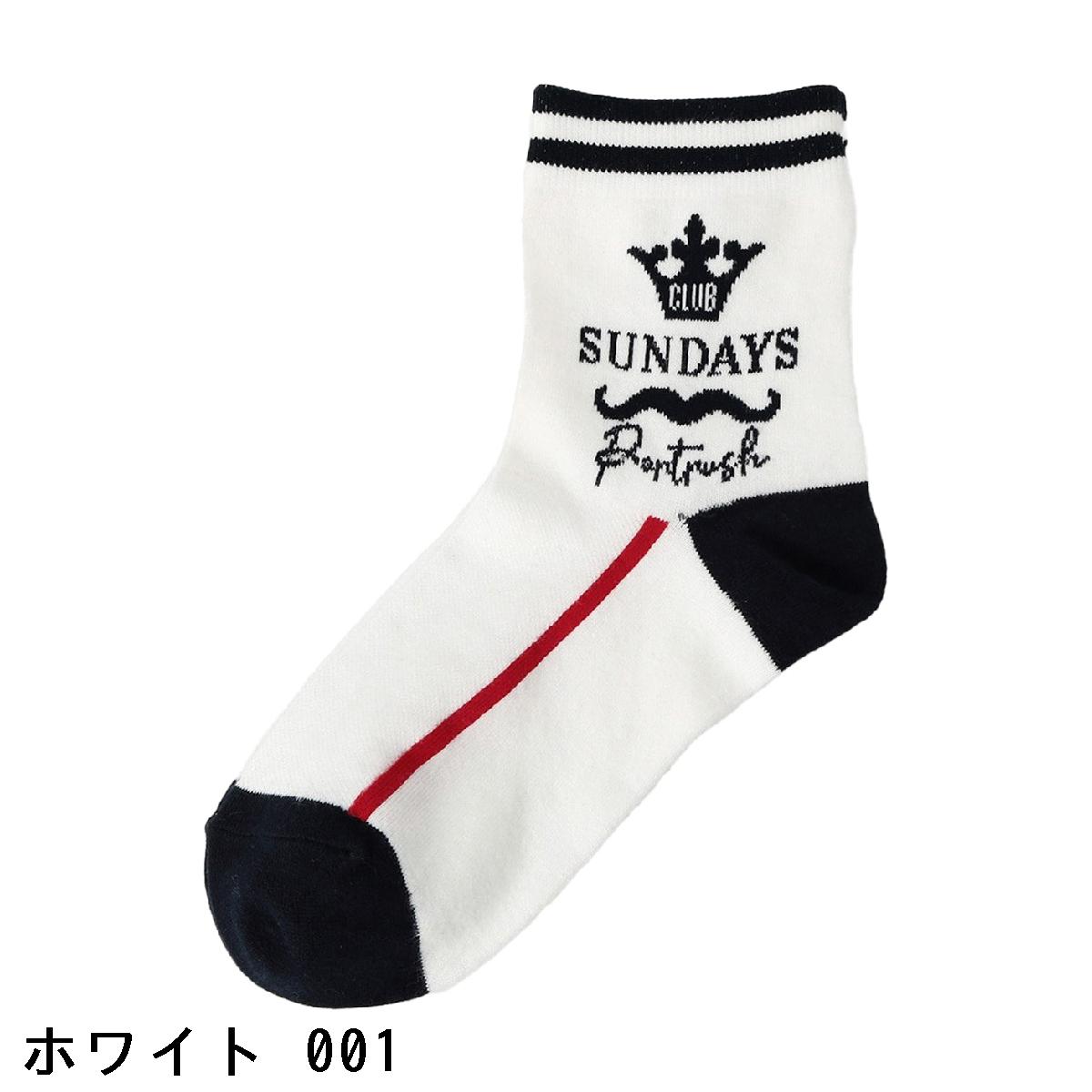 アダバットネイビー　ADABAT NAVY　サンデーズレギュラーソックス　レディス