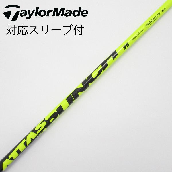 楽天市場】attas punch 7sの通販 楽天市場】attas punch 7sの通販