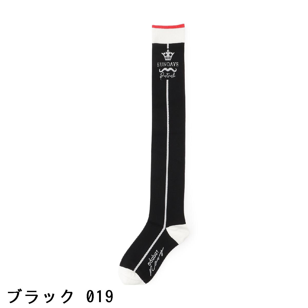 アダバットネイビー　ADABAT NAVY　サンデーズラインニーハイソックス　レディス