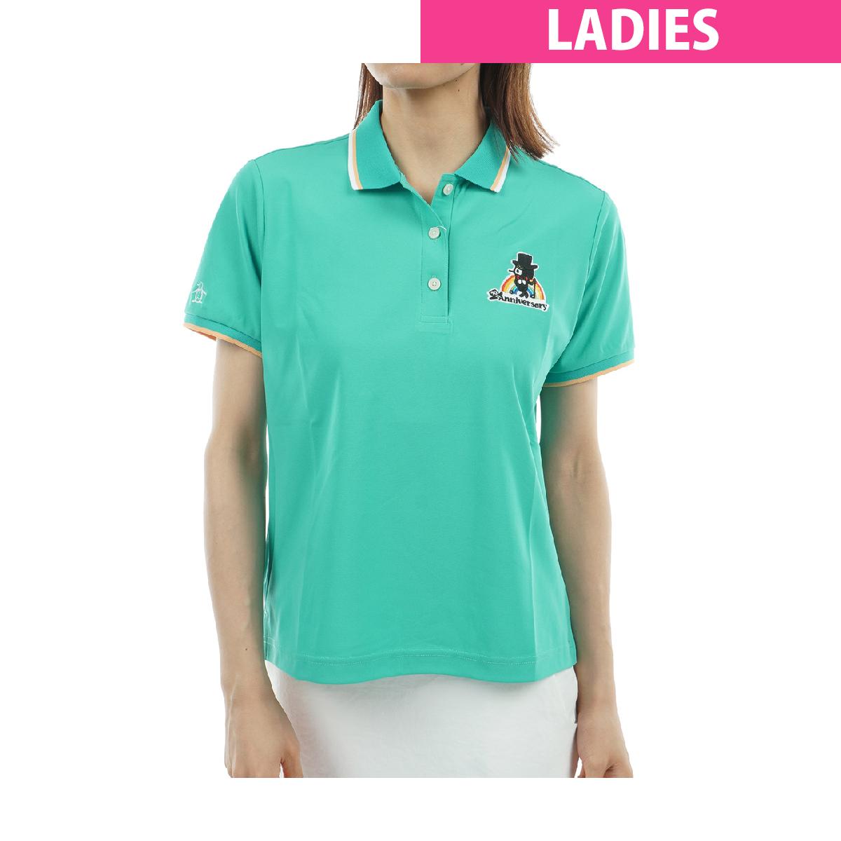 マンシングウェア　Munsingwear　Sunscreen NIR 70周年記念限定 ワンポイント刺繍 ストレッチ半袖ポロシャツ　レディス