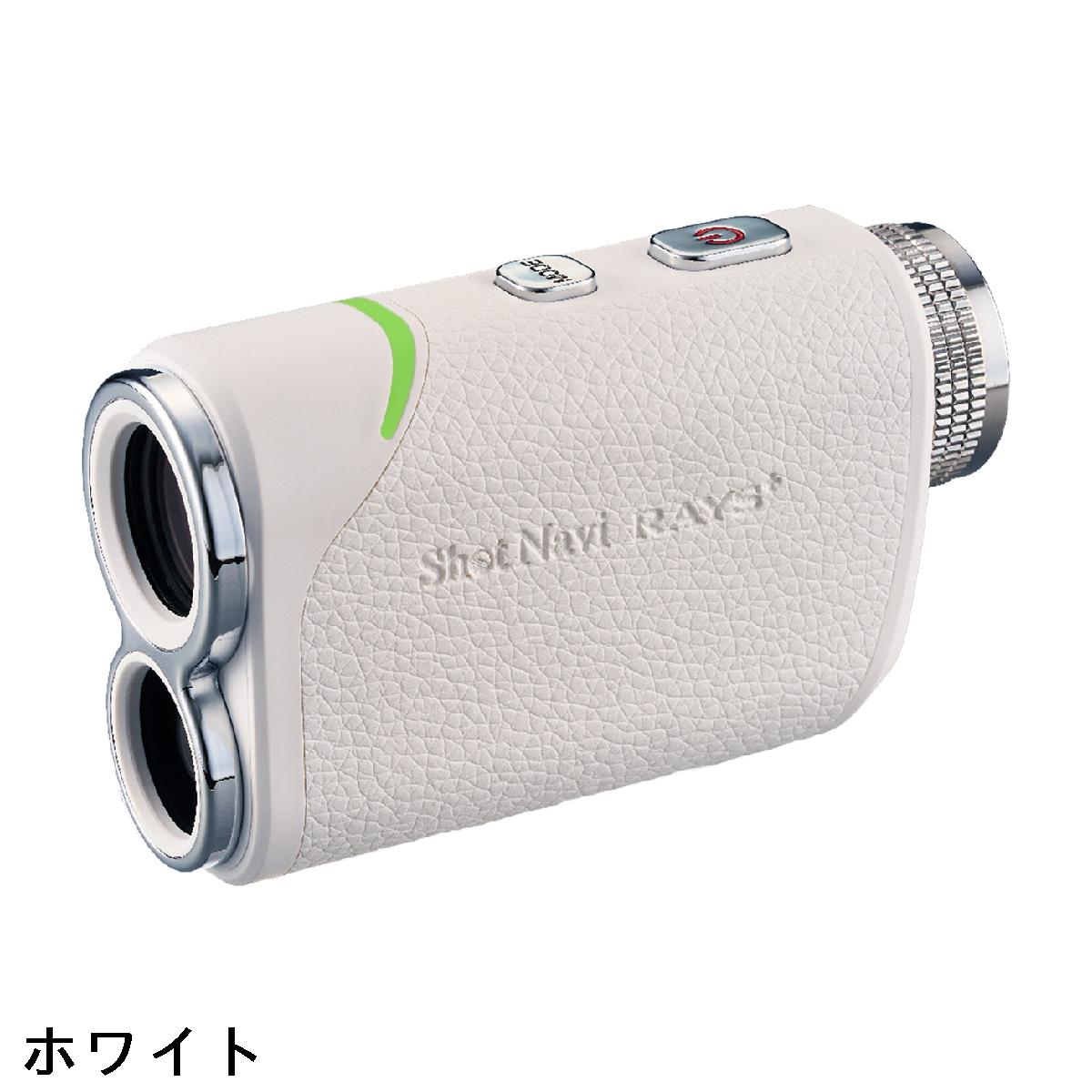 ショットナビ　Shot Navi　RAYS+