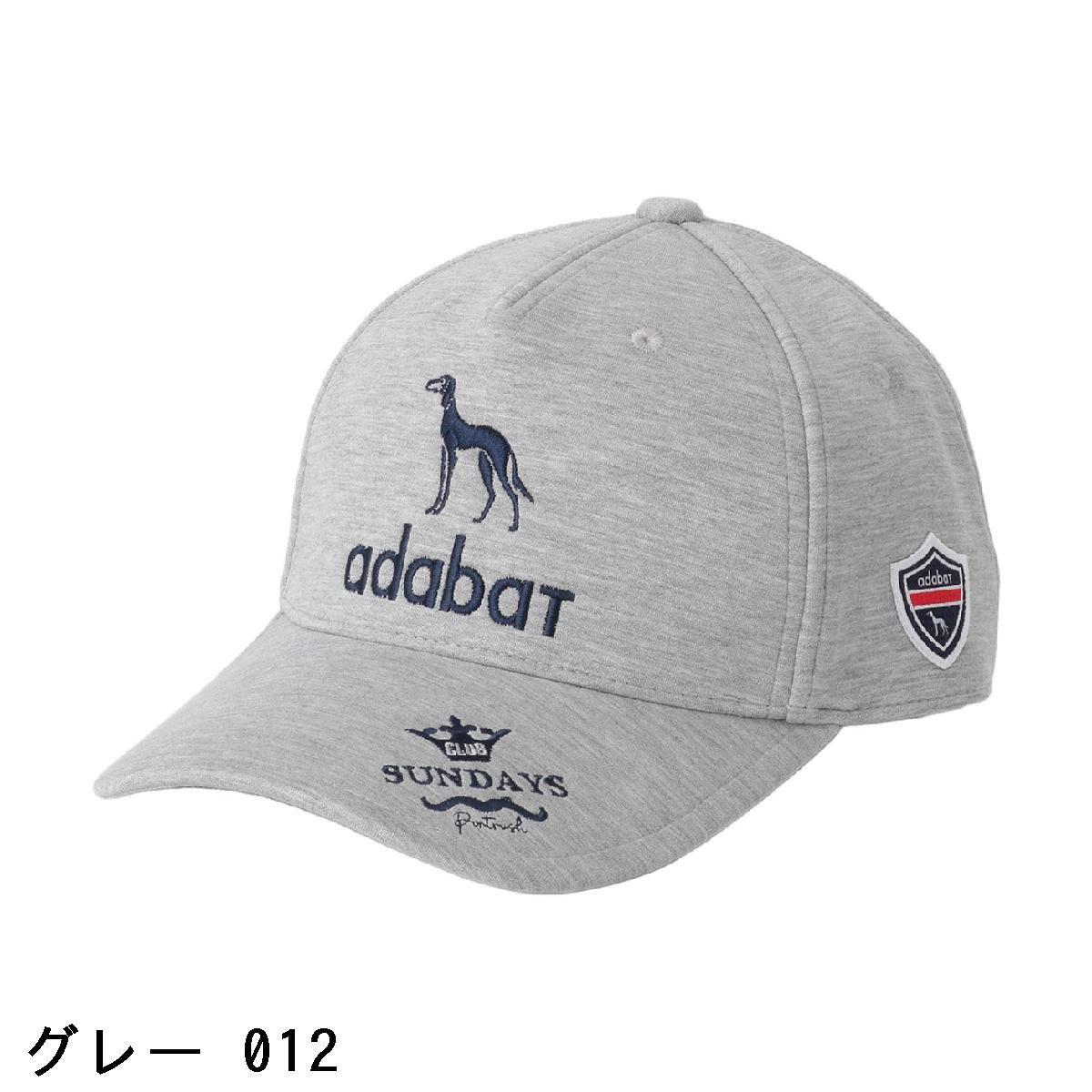 アダバットネイビー　ADABAT NAVY　サルーキジャージキャップ