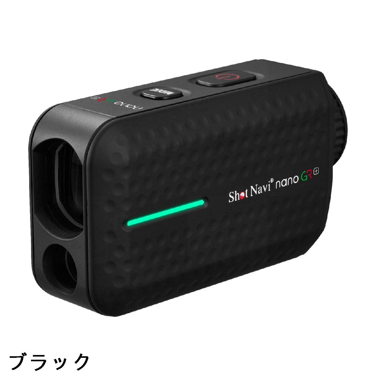 ショットナビ　Shot Navi　nano GR+