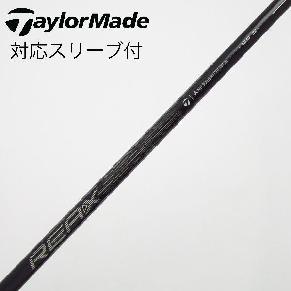 テーラーメイド REAX 55 fairway