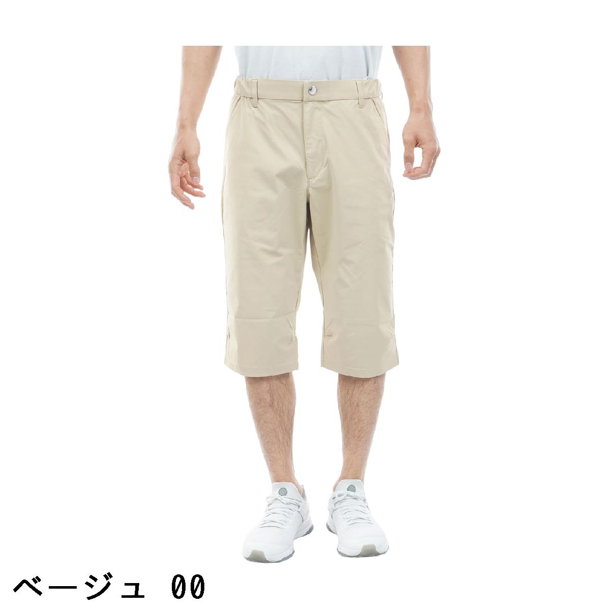 ルコックスポルティフ ゴルフ　Le coq sportif GOLF　ストレッチ ツイル6分丈パンツ