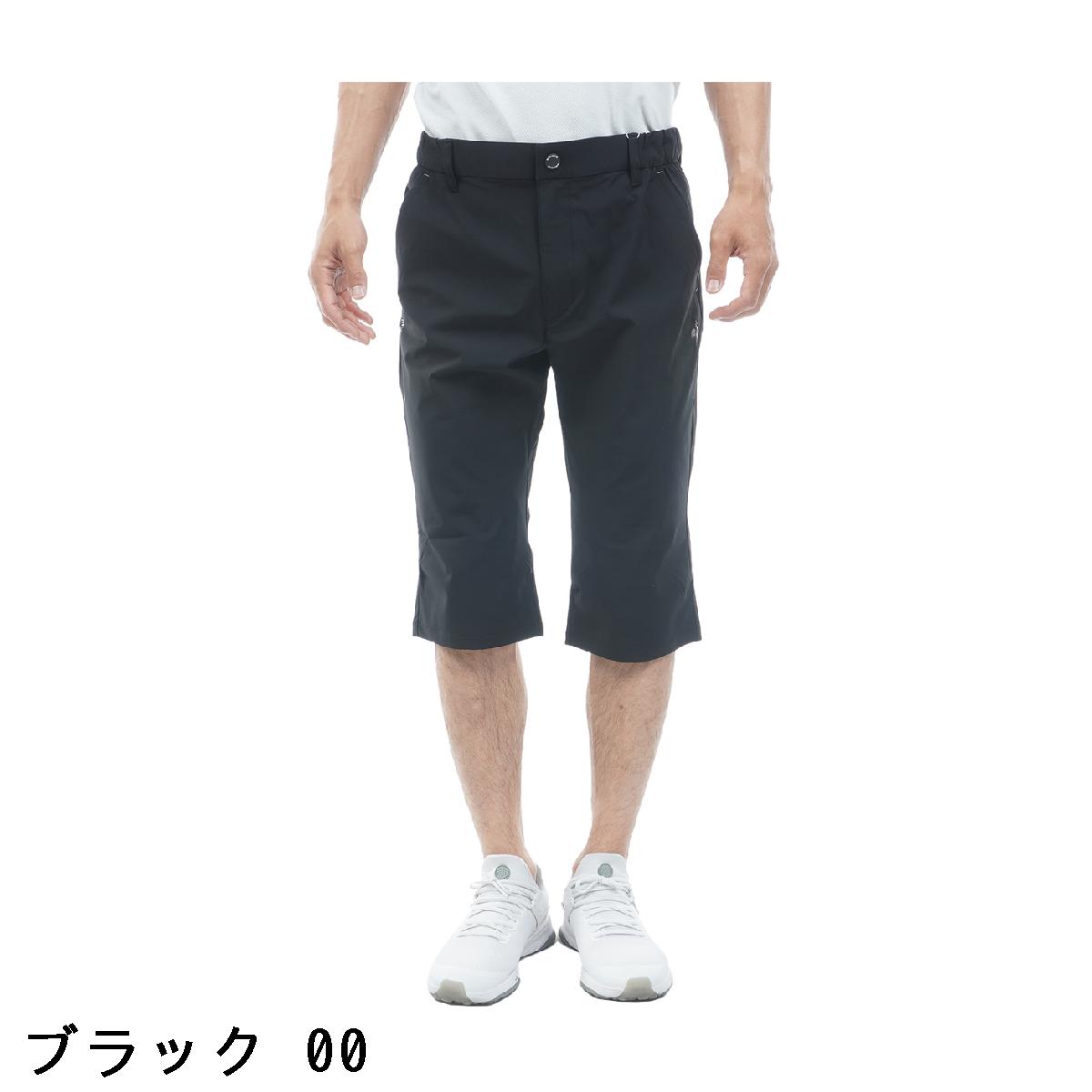 ルコックスポルティフ ゴルフ　Le coq sportif GOLF　ストレッチ ツイル6分丈パンツ
