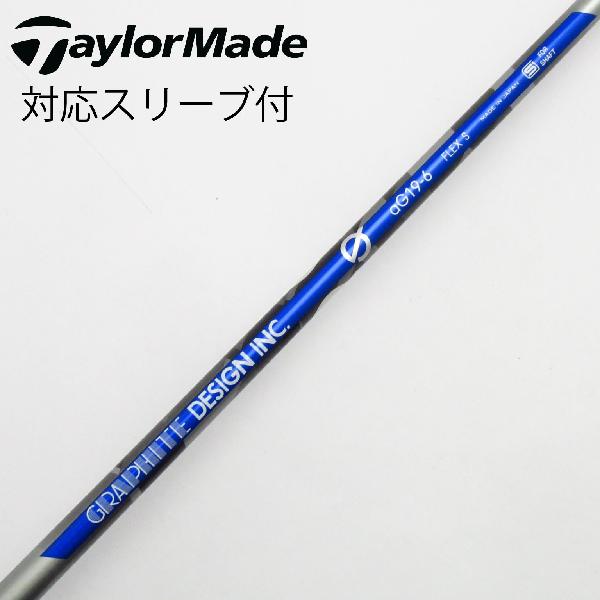 【中古】グラファイトデザイン　Graphite Design　aG19 ドライバー用_スリーブ付 aG19-6　Cランク　フレックスS