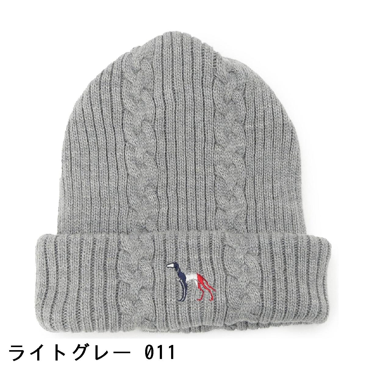 アダバットネイビー　ADABAT NAVY　サルーキケーブルワッチ