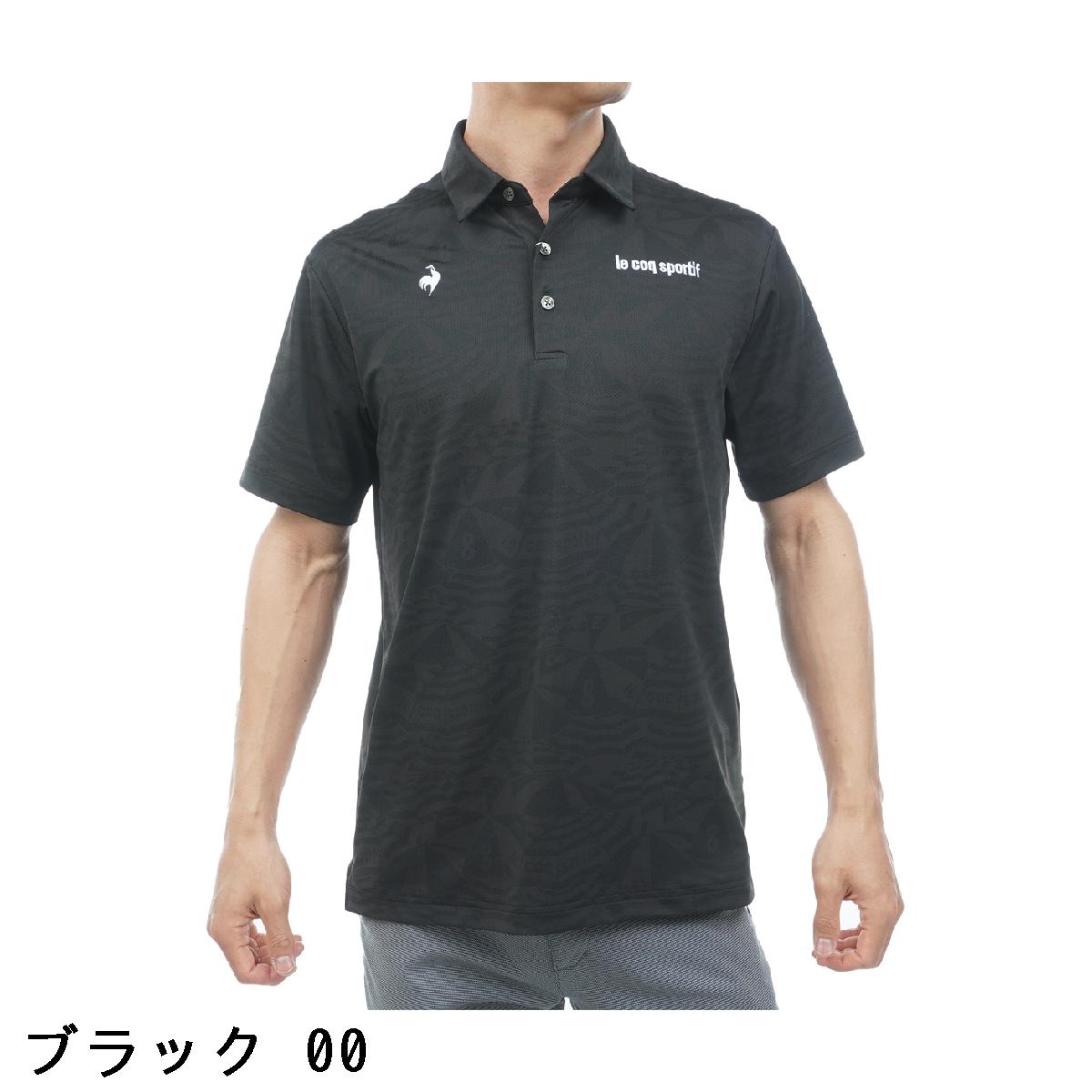 ルコックスポルティフ ゴルフ　Le coq sportif GOLF　ストレッチ マリンパラソルジ...