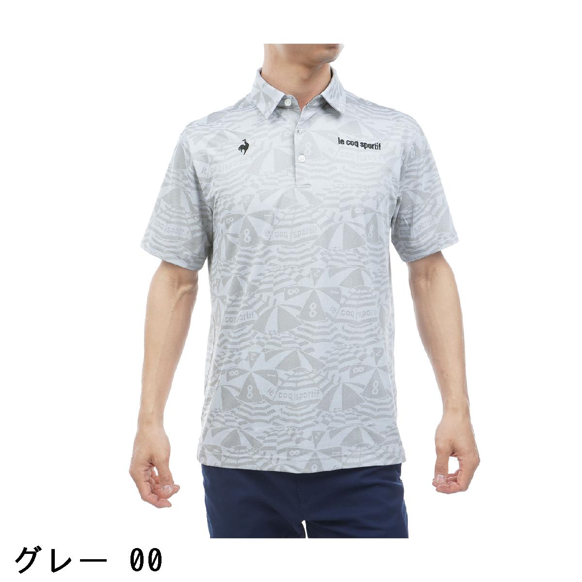 ルコックスポルティフ ゴルフ　Le coq sportif GOLF　ストレッチ マリンパラソルジ...
