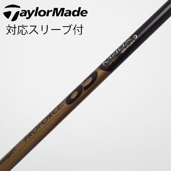 楽天市場】テーラーメイド m4 ドライバー srの通販