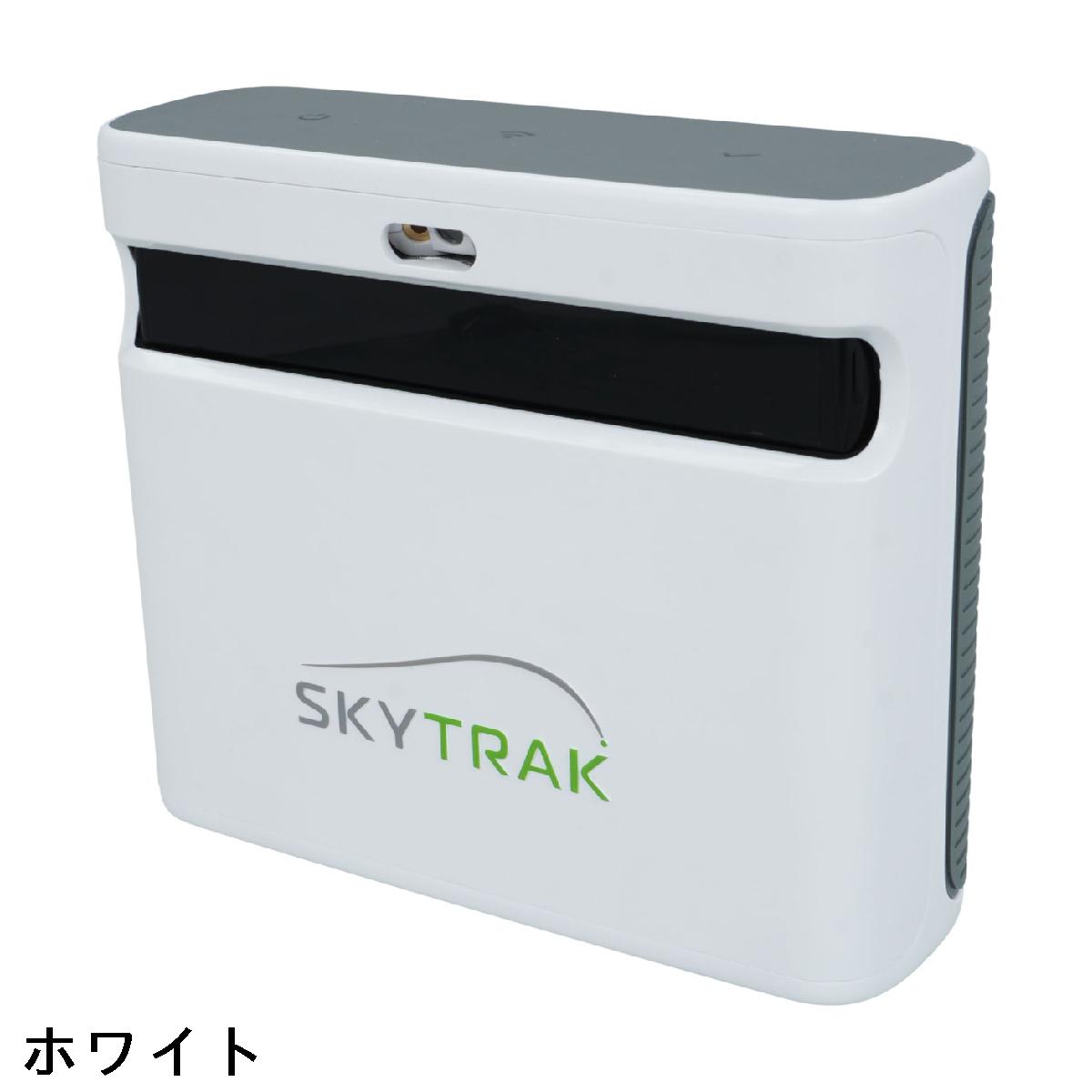 スカイトラック　SKYTRAK　スカイトラック+(プラス)弾道測定器