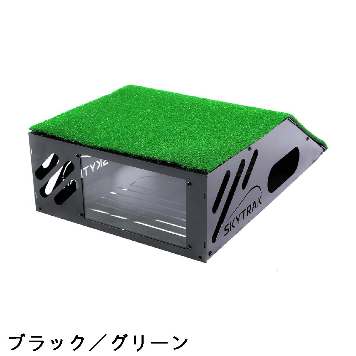 トゥエンティーフォーセブン・ゴルフ　24/7　SKYTRAK 床置きプロジェクターケース