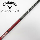 【中古】グラファイトデザイン Tour AD Tour AD VF ドライバー用_スリーブ付 Tour AD VF-5 Cランク フレックスS