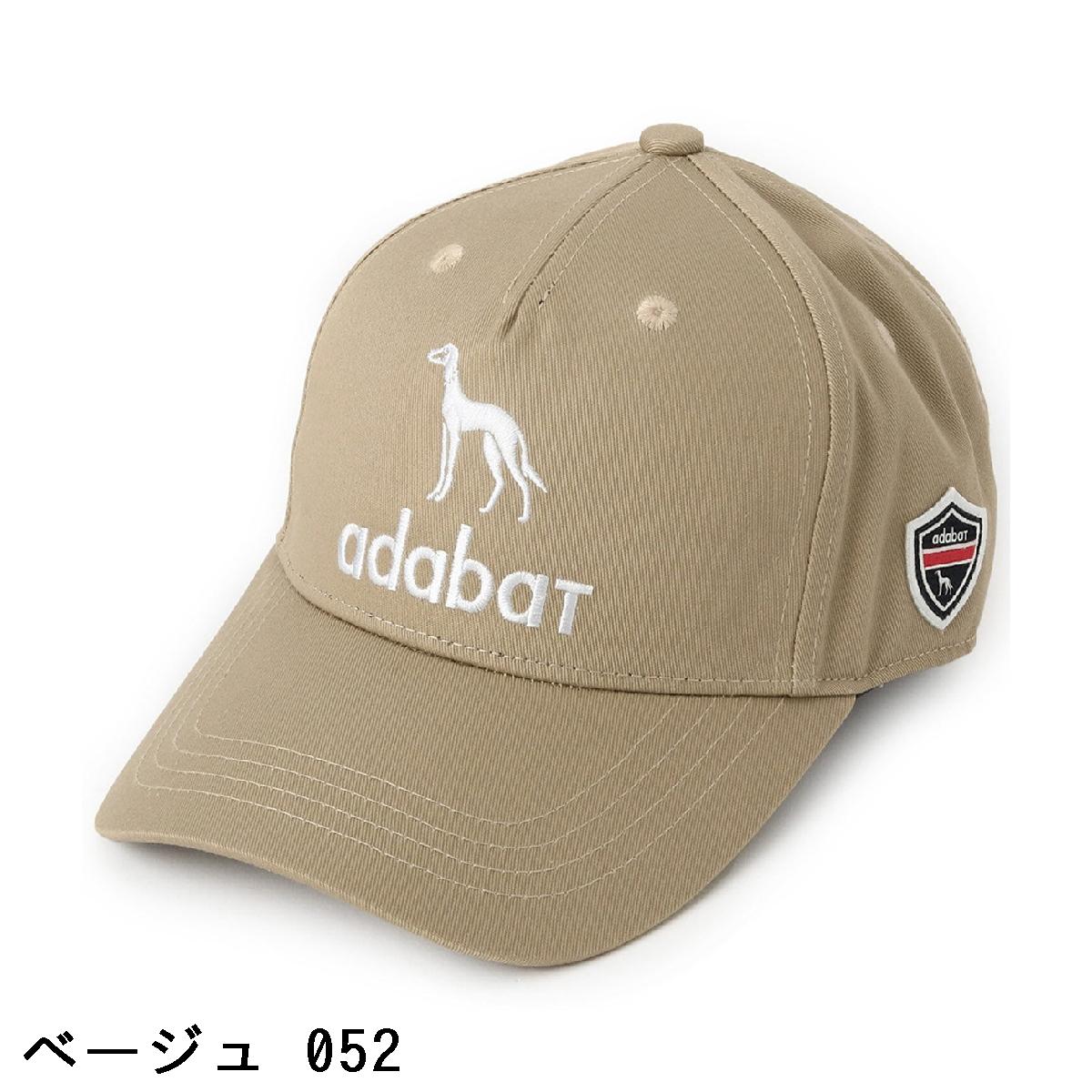 アダバットネイビー　ADABAT NAVY　サルーキキャップ　レディス