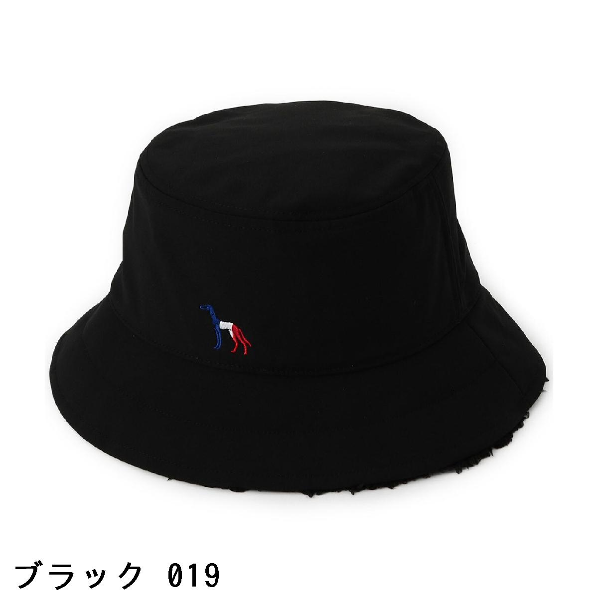 アダバットネイビー　ADABAT NAVY　サンデーズバックボアハット　レディス