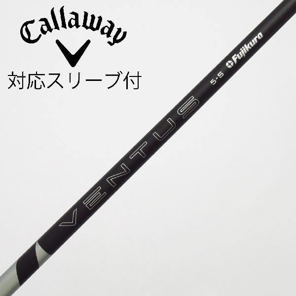 楽天市場】ventus black 5sの通販