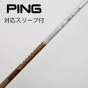 【中古】グラファイトデザイン Tour AD Tour AD GC ドライバー用_スリーブ付 Tour AD GC-5 Cランク フレックスS