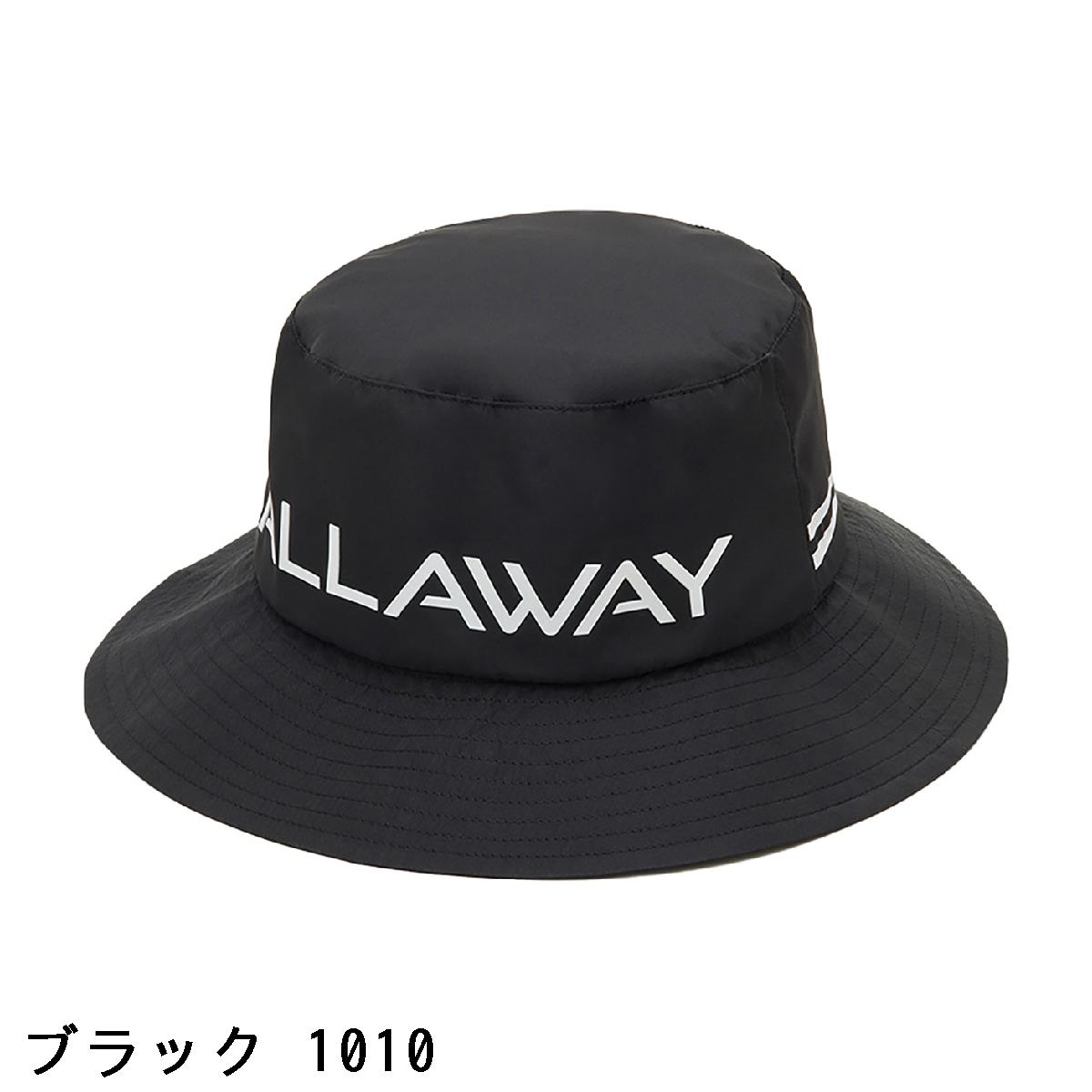 キャロウェイゴルフ　Callaway Golf　遮熱ハット　レディス