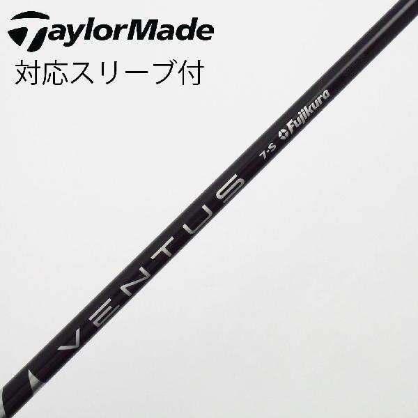 VENTUS TR BLACK 6X テーラーメイド スリーブ付き フジクラシャフト テーラーメイド用スリーブ付シャフト フジクラ