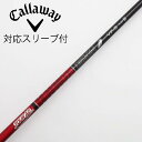 【中古】グラファイトデザイン Tour AD Tour AD VF ドライバー用_スリーブ付 Tour AD VF-6 Bランク フレックスS