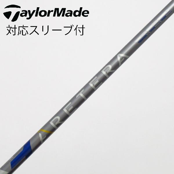 ソノ他メーカー シャフト ドライバー用_スリーブ付 ARETERA EC1 BLUE 55　Cランク　フレックスその他