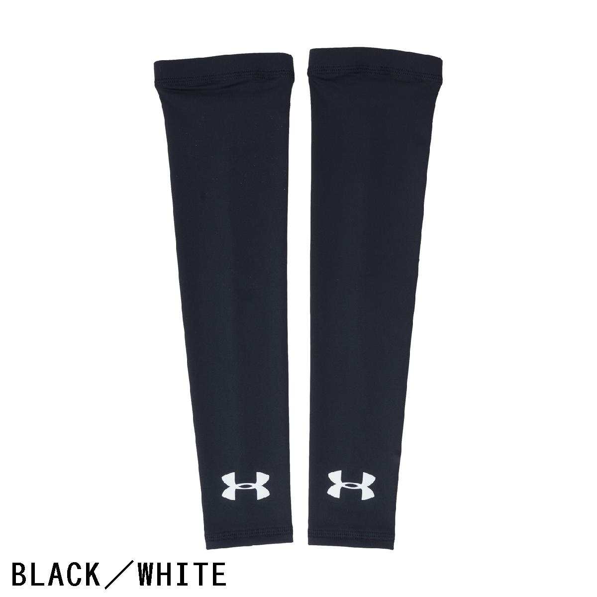 アンダーアーマー　Under Armour　UA ヒートギアアームスリーブ