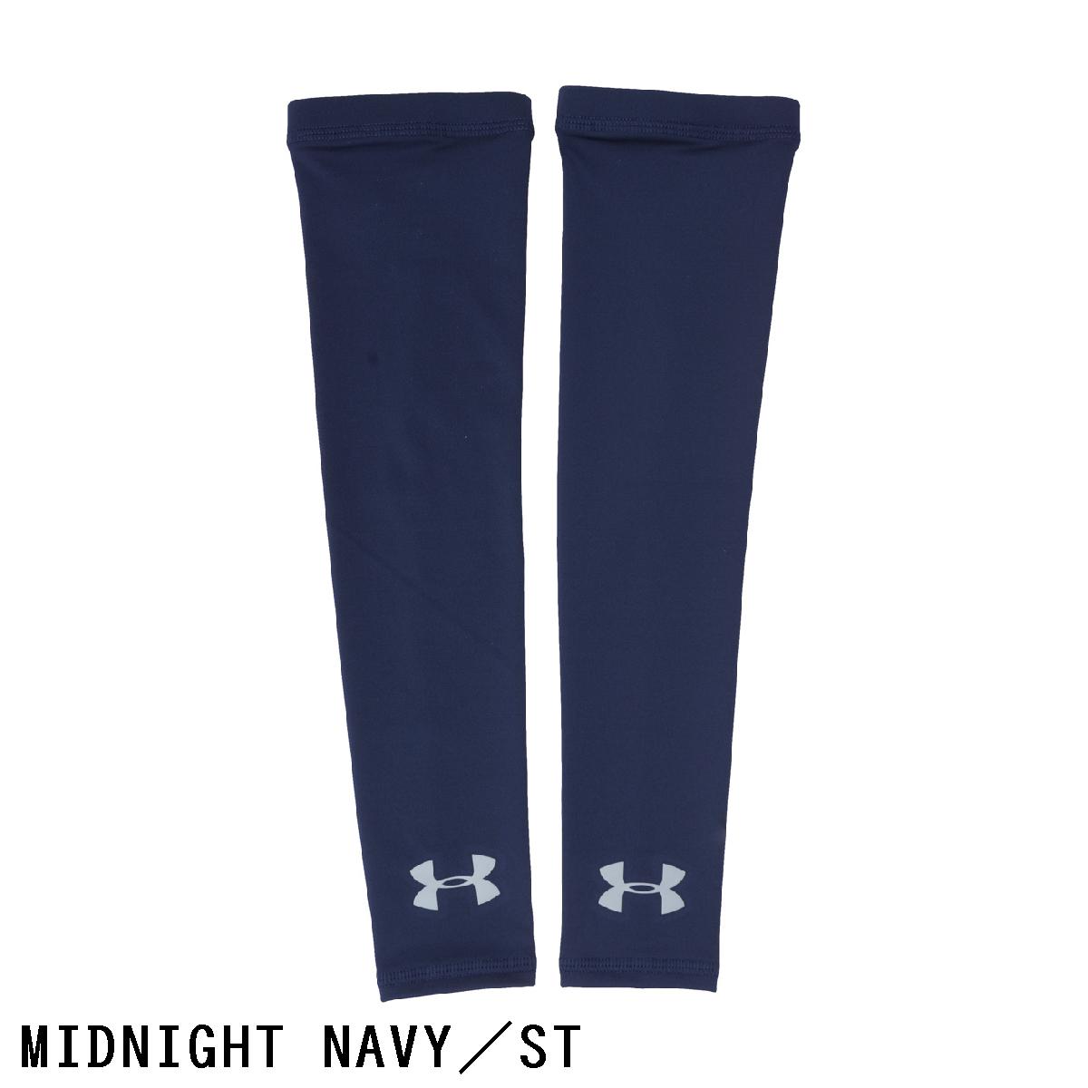 アンダーアーマー　Under Armour　UA ヒートギアアームスリーブ