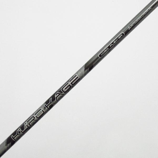 楽天市場】クロカゲxm50の通販