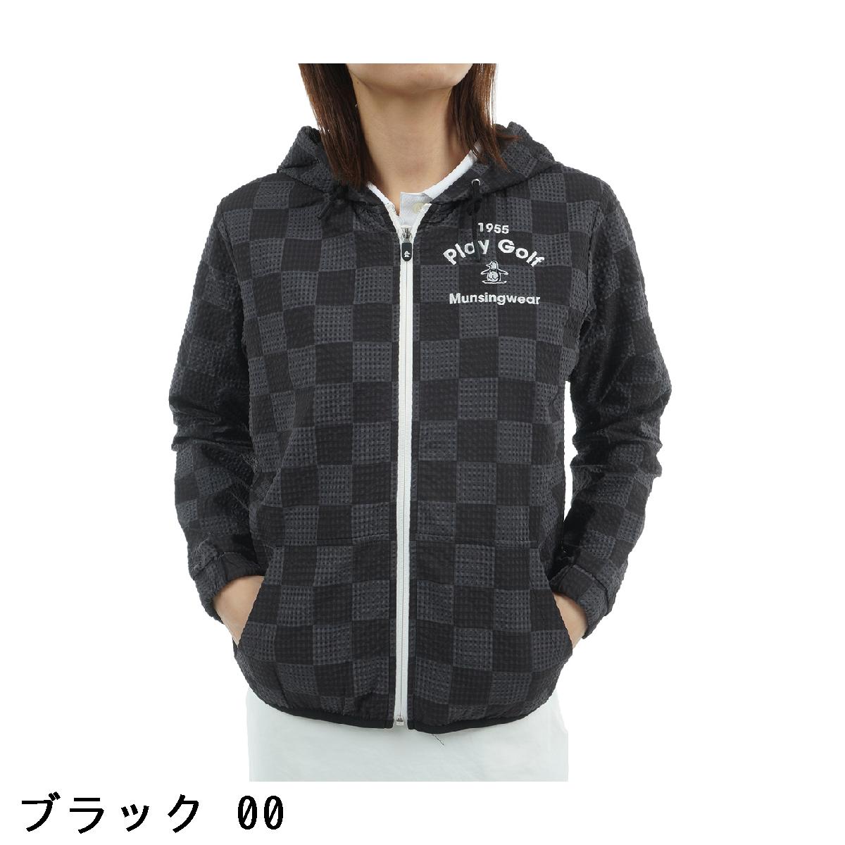 マンシングウェア　Munsingwear　ストレッチ ブロック柄長袖前開きフーディー　レディス