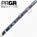 【中古】フジクラ VENTUS VENTUS BLUE(VELOCOREあり) ドライバー用_スリーブ付 VENTUS BLUE 6(VELOCOREあり) 【...